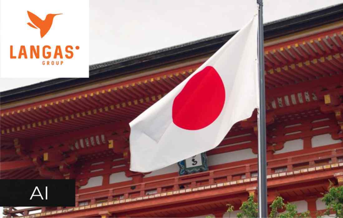 JAPAN HEALTHCARE INNOVATION TOUR 2027